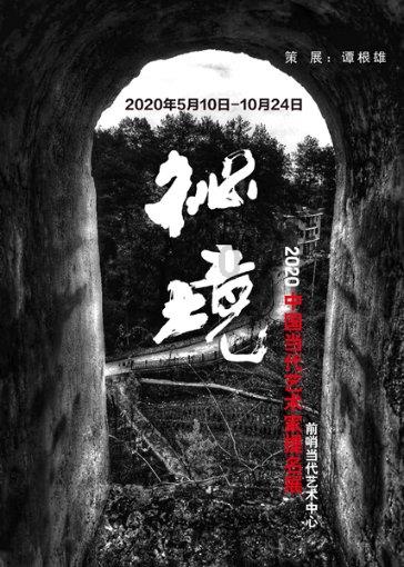 中世纪财宝对对碰