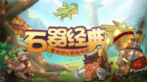 粤运交通(03399.HK)盈喜：预期年度实现扭亏为盈