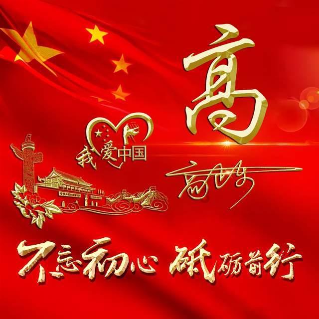 小魔仙的闺蜜装