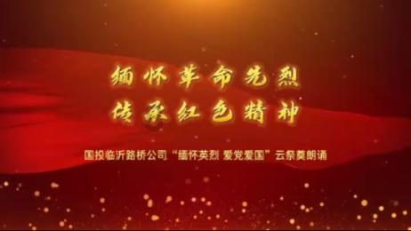 古典诗词中的哲理诗有哪些？游戏画面